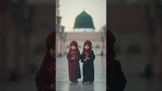 Golden Moments in Madinah | Little Girls in a Beautiful Peaceful Scene