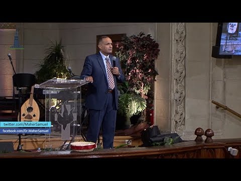 أرجوك اهتم بنفسك 2 د ماهر صموئيل كنيسة قصر الدوبارة