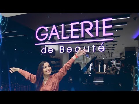 Επισκεφτήκαμε το ολοκαίνουργιο κατάστημα Galerie de Beauté στην Ομόνοια!