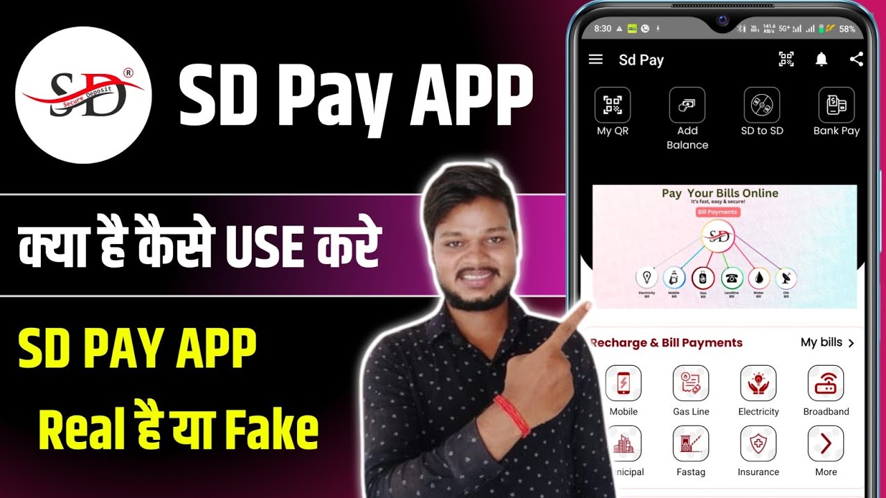 Sd pay app real or fake | sd pay kya hai | sd pay review | sd pay account kaise banaye 