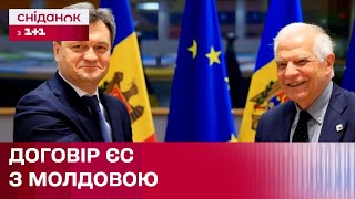 ЄС почав підписувати безпекові угоди! Україна у списку партнерів – Що у світі?