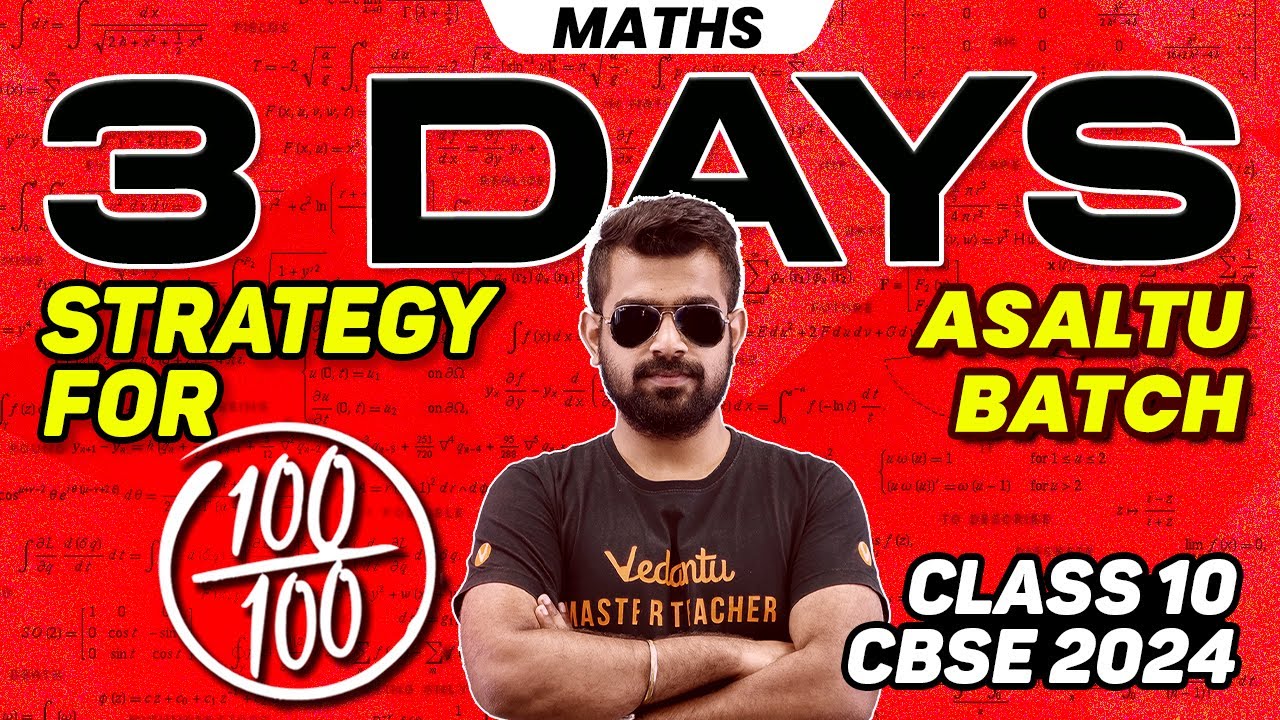 3 Days Strategy For 100 100 In Maths Class 10 CBSE 2024 Shimon 3-days-strategy-for-100-100-in-maths-class-10-cbse-2024-shimon