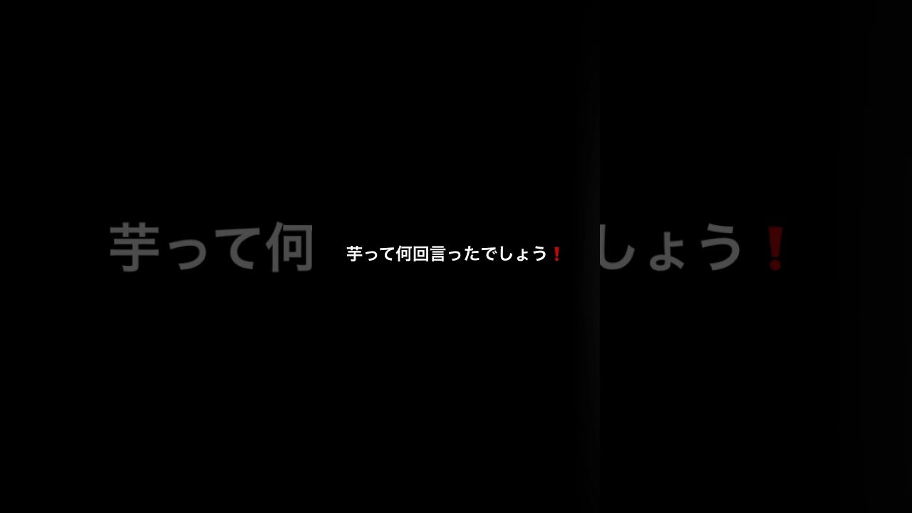 見て見て #funny - YouTube