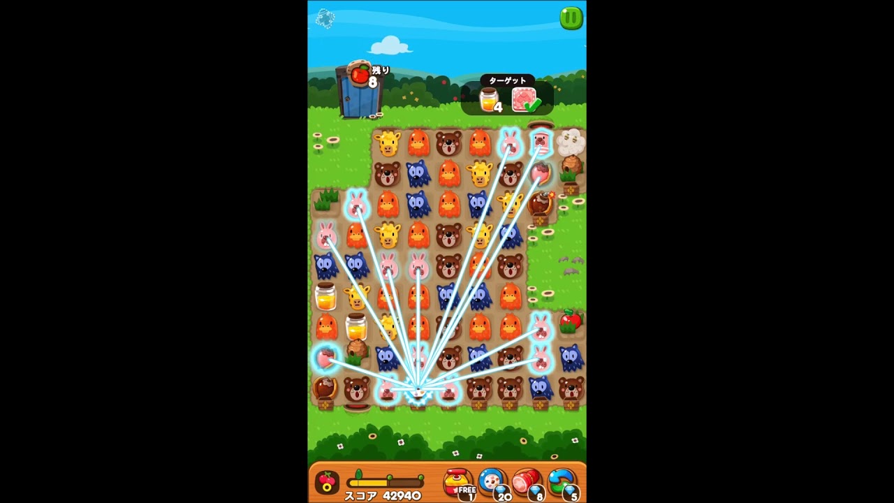 LINE ポコポコ STAGE 1066 白花 ×1.5 FLOWER LINE PokoPoko - YouTube
