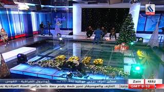 اسامه ناجي موال قناة العراقية
