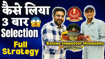 Meet Excise Inspector Himanshu  | SSC CGL Toppers Interview | Gagan Pratap Sir