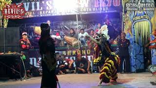 Salto Kucingan Bagas komplong (WAYANG LAWAS) live Bendo - Kota Blitar