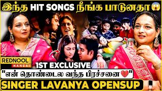 இந்த song -லாம் நான் பாடினது😍CM Vijay Intro Song மறக்கவே முடியாது | Singer Lavanya Reveals