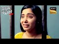 Police क्यों मना कर रही है इस Case को लेने से? | Crime Patrol | Ugly Honor| Full Ep |30 Oct 2023