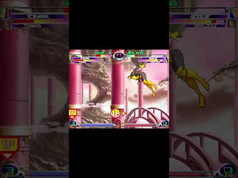 MvC2 (Steam): Draw Game - Iceman/Thanos vs Rogue Psylocke (Romneto vs Tai Hsu) .:3.14.26:.