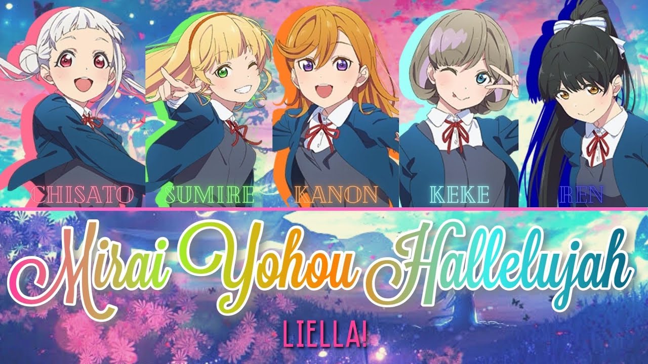 Mirai Yohou Hareru ya 「未来予報ハレルヤ」- Love Live! Superstar 