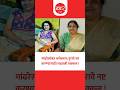 आधी पालिकेची कारवाई आता पोलिसही ॲक्शन मोडमध्ये, मतीन पटेल पोलिसांना शरण येणार