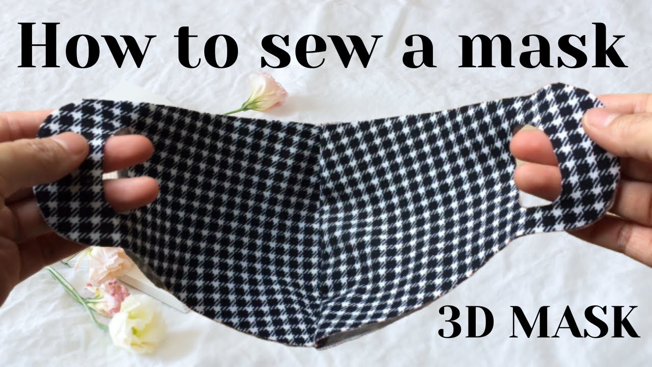 Как сделать супербыстрые маски в домашних условиях (3D маски)