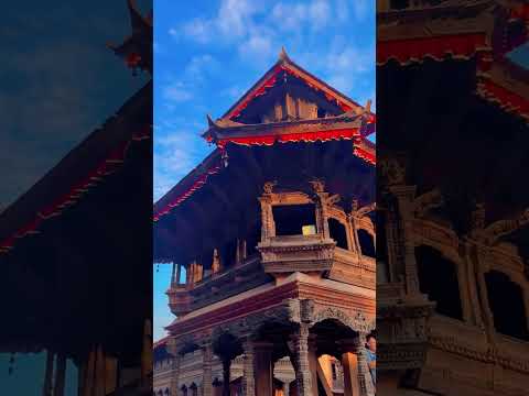 ಭಕ್ತ ಪುರ..ಕಠ್ಮಂಡು..ನೇಪಾಳ.
