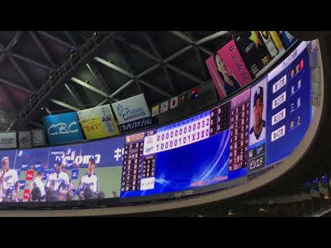 2018 06-09 Dragons ヒーローインタビュー！& 勝利の燃えドラ合唱！（ビシエド ガルシア 福田永将 ナゴヤドーム【ホークス2回戦】）