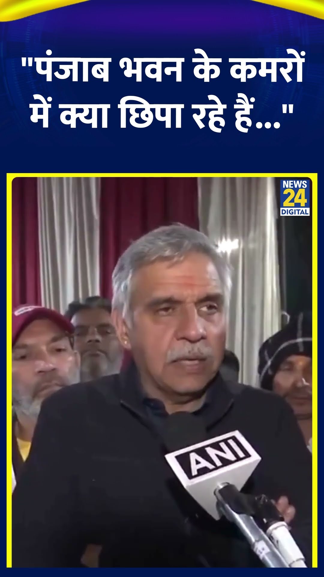 कांग्रेस उम्मीदवार Sandeep Dikshit ने कहा | #sandeepdikshit #delhielection2025 #shortsyoutube