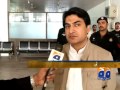 Political temperature Faisalabad-Geo Reports-07 2014