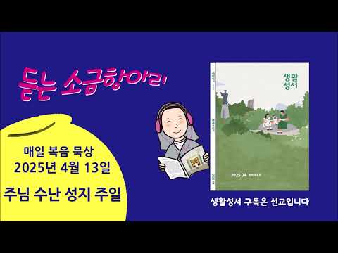 영상썸네일