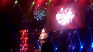 Dursun Ali Erzincanlı (Kartal) Resimi