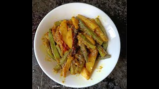টক ঝাল চটপটি ভেন্ডি | Tok Jhal Chot Poti Vendi | Delicious | Cooking Video @BabyMomLifestyle2021