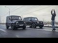 УАЗик быстрее нового AMG G63. Невозможно ?