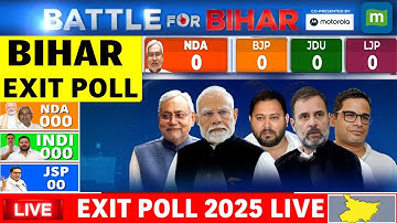 Bihar Election 2025 Exit Poll LIVE: Nitish Kumar vs Prashant Kishor | Bihar Chunav Exit Poll LIVE