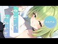 【ASMR】おためし耳かき♡【囁き雑談付き】