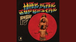 Vignette de la vidéo "Har Mar Superstar - Everywhere I'm Local"