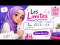 Partie 5 :les limites