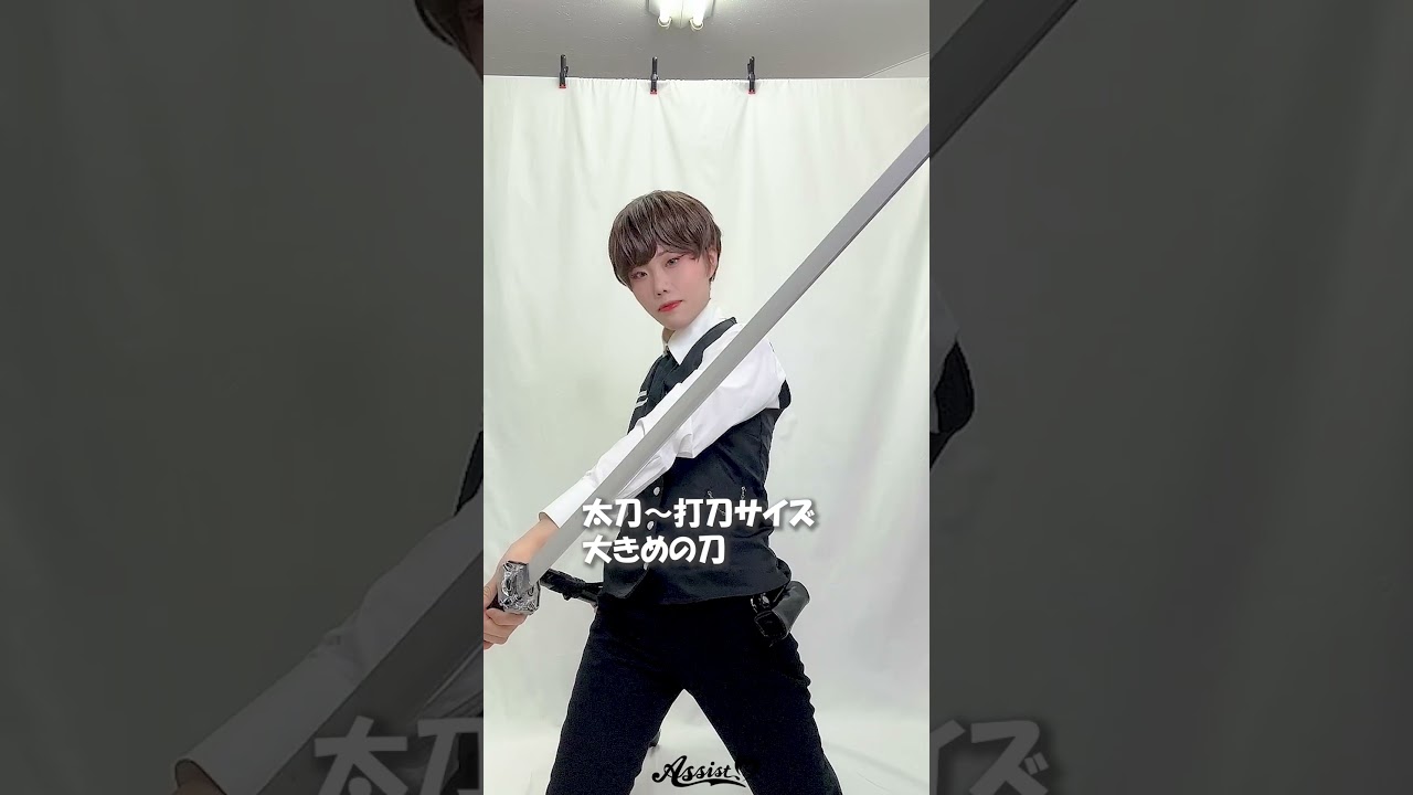 You can even customize them to match your character!⚔️ #Assist
