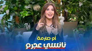 Download Lagu Nancy Ajram is a strict mother - she doesn't know modern parenting. MP3