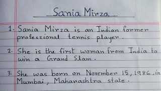 10 Lines Essay On Sania Mirza  Sania Mirza Essay In English  Few Lines Essay About Sania Mirza
