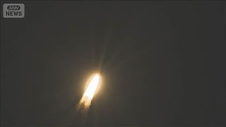 H3 Rocket No. 10 Launches Successfully Carrying Mars Moons Explorer MMX