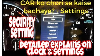 all new ertiga instrument cluster settings | trip meter setting | (ertiga meTer seTTing)