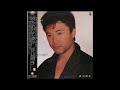 佳山明生  &ndash; 待ちわびて神戸 (Columbia 1985) FULL LP