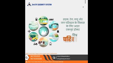 Greetings from GPS FASTAG Fleet Management Software                     #TrafficCongesion