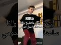 سلكووو احسه يفشل جيون جونغكوك Blackpink تايهيونغ ستان نامجوني بلاكبينك ملكات الكيبوب سلكووو احسه يفشل جيون جونغكوك Blackpink تايهيونغ ستان نامجوني بلاكبينك ملكات الكيبوب