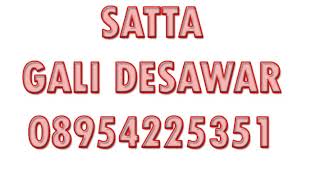 Satta King,Sattaking,Upgameking,Up Game King Result,Up King Fast Result,SattaKing,Satta Bazar