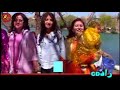 بختیار صالح حی یازین بختیار صالح حی یازین
