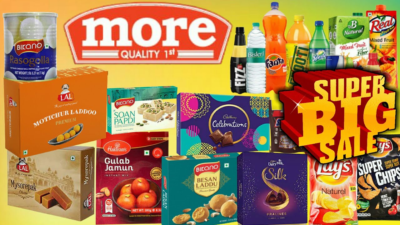 More Mega Store Ganesh Chaturthi Special Sale || More Mega Store Latest Offers || More Mega Store