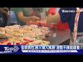 發燒腹瀉隔離中! 2歲童染H9甲型禽流感 港府暫排除人傳人｜TVBS新聞 @TVBSNEWS01