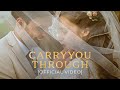 Christian Wedding Song // Carry You Through // Jade Wales // ONE GLORY