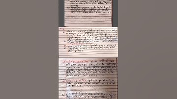 Class-12//Social//Reveiw of Unit-1// neb