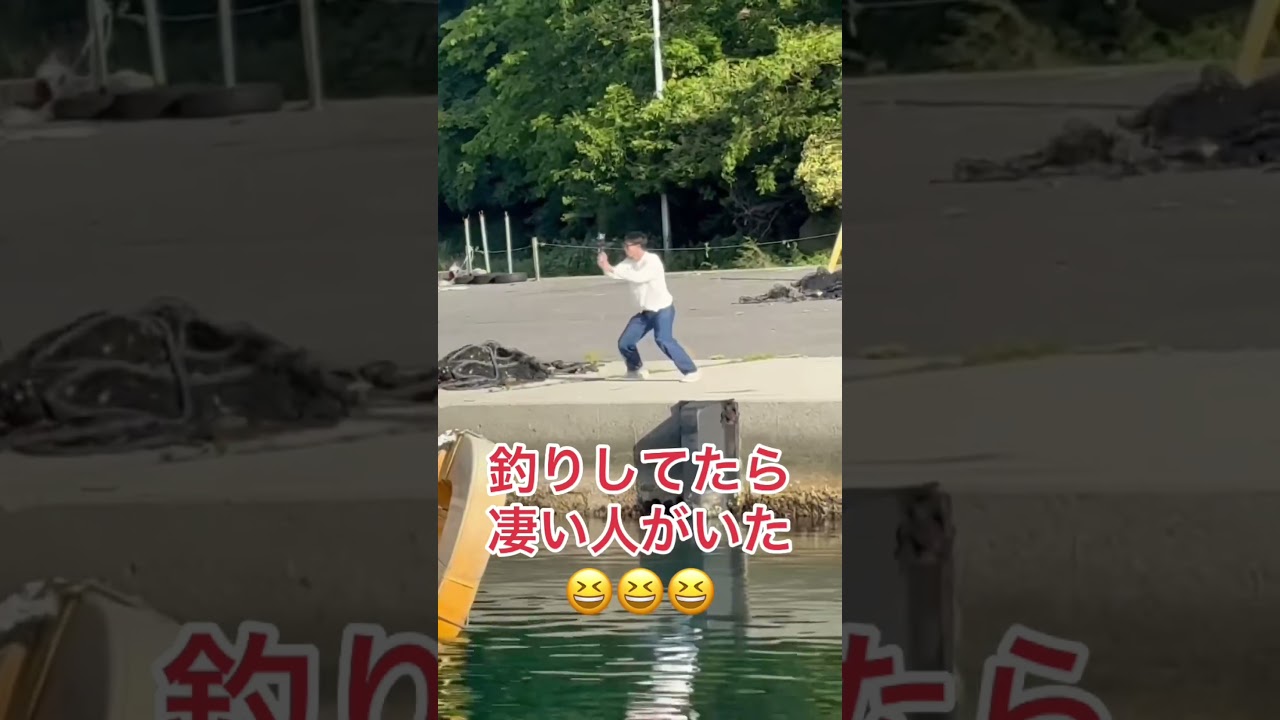 エギング#イカ釣り