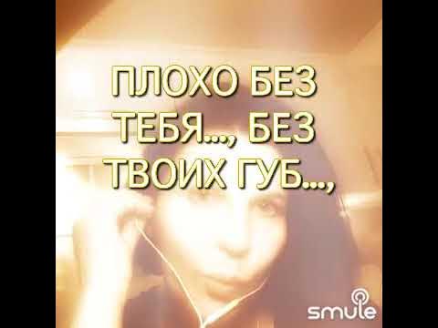 смехова приди и забери. алика смехова 1996. смехова приди и забери. смехова приди и забери. алика смехова песни.