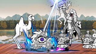 Battle Cats - Compliance Hell