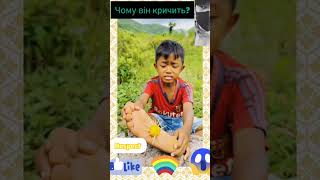 Хто пам'ятає? #гумор #прикол #жарти #анекдот #memes #meme #funny #top #viral #video #shorts