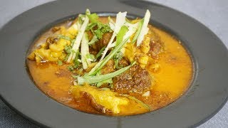 Bong Paya Recipe (Bakra Eid Special) Recipe By Cook With Fariha