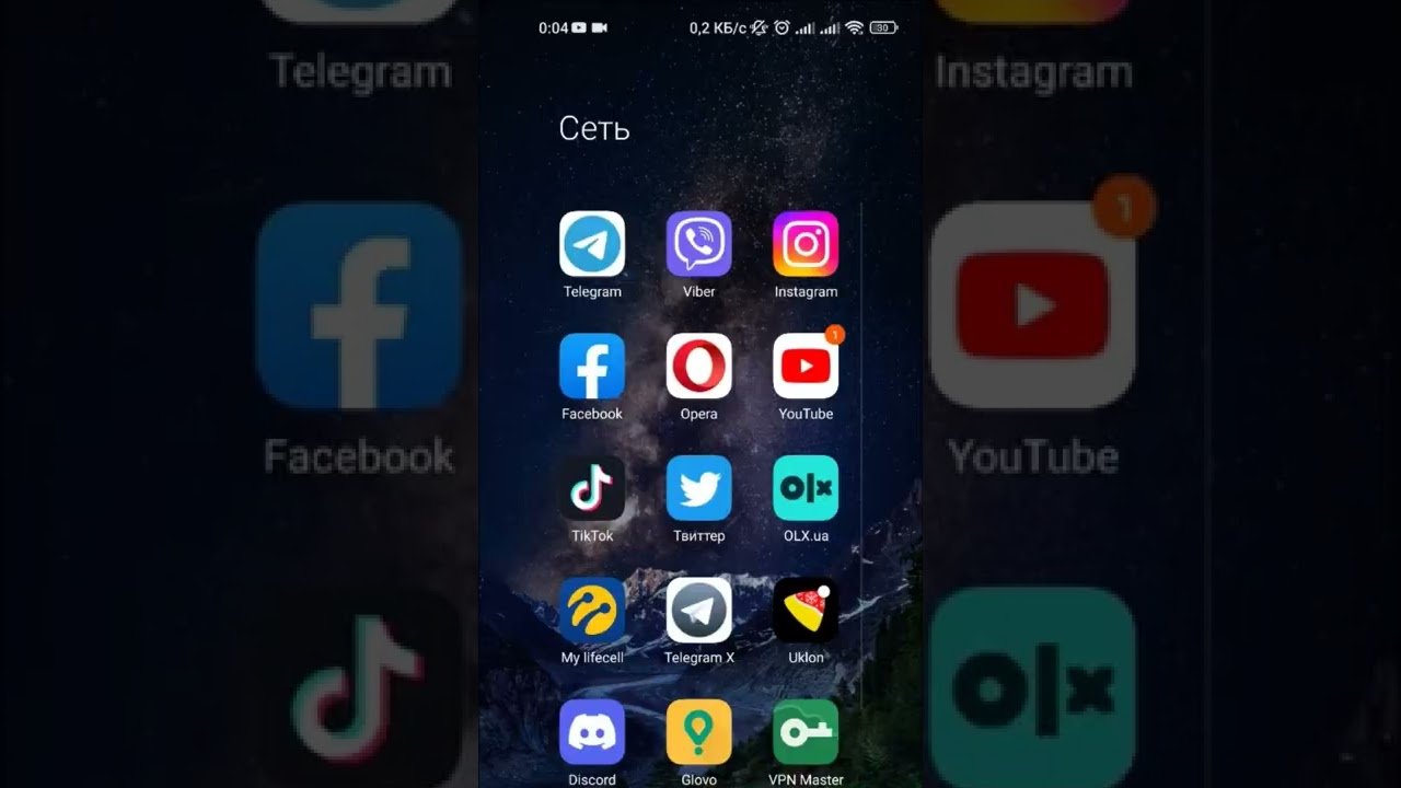 Как Бесплатно получить NFT Стоимостью 250$ 