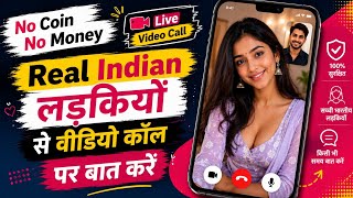 Free Random Video Calling App No Coin Required 2026 🔥